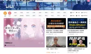 B站地区限制怎么办
