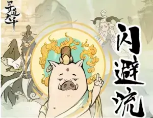 国外怎么玩寻道大千